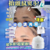 Sliswiss 白藜蘆醇の幹細胞Hifu面霜 - 图片 5