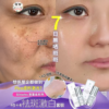 Sliswiss 白藜蘆醇3號袪斑精華 + 4號激白皇精華 + Sliswiss 黑炭皮秒 PICO GEL+ Sliswiss 白藜蘆醇爆水GEL X 1 - 图片 2